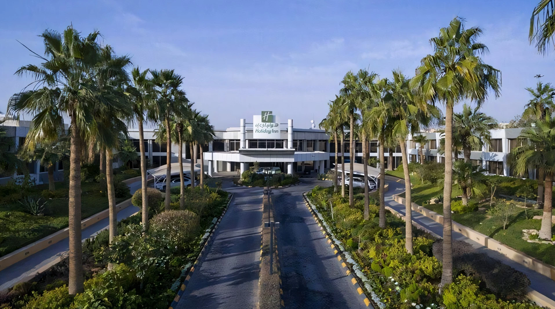 Holiday Inn Riyadh  Izdihar By IHG