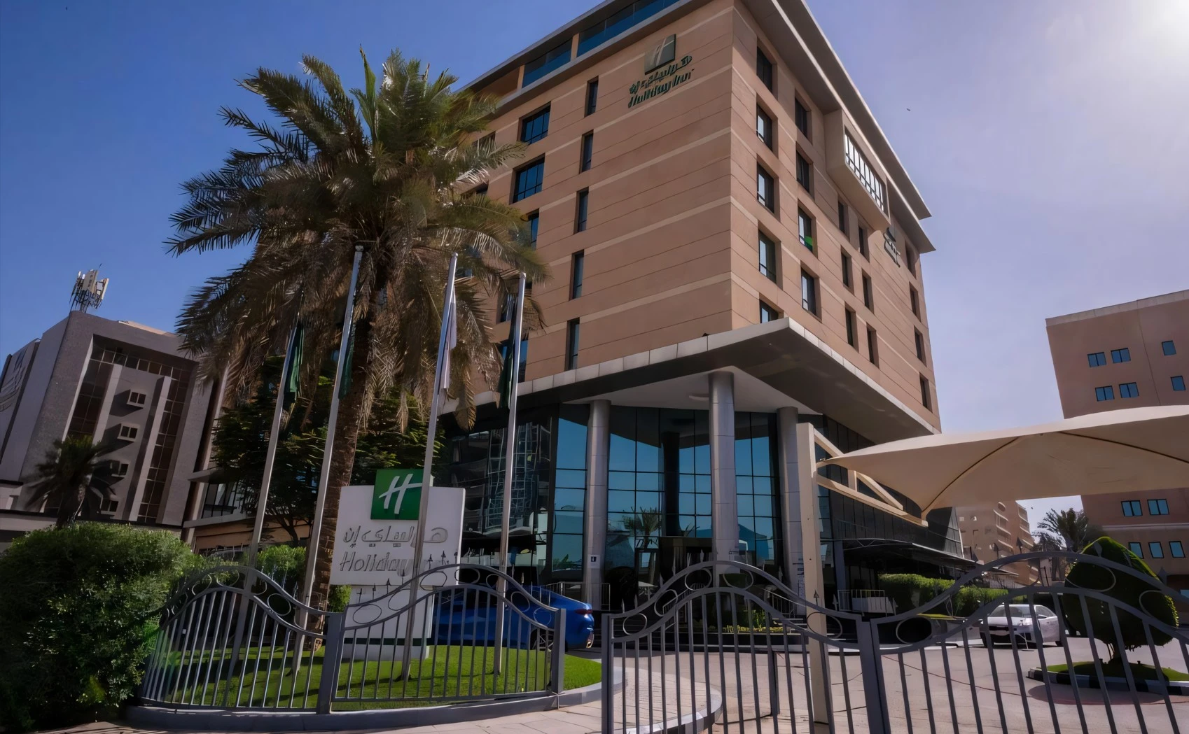 Holiday Inn Olaya  An IHG Hotel