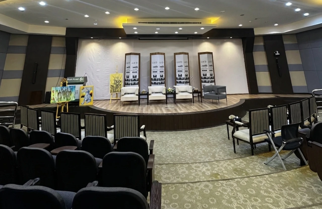 Chamber Of Commerce Unayzah