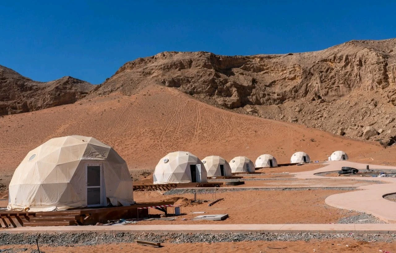 Moon Retreat by Sharjah Collection