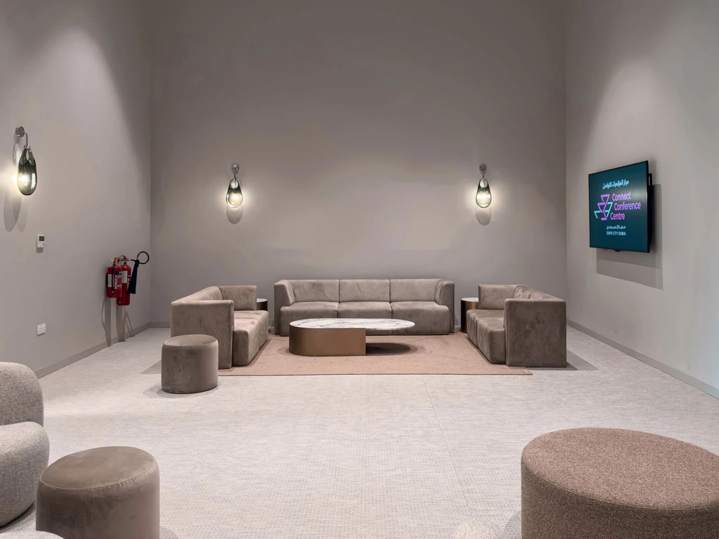 Modern lounge area at Connect Conference Centre Expo City Dubai.