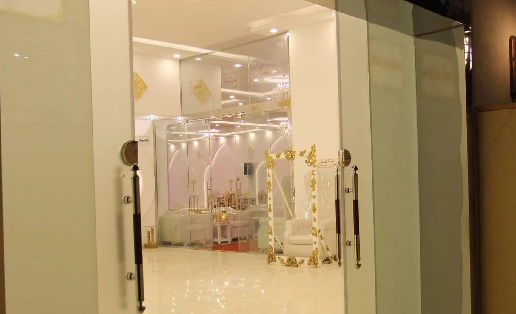Layali Al Madina Palace Wedding Hall
