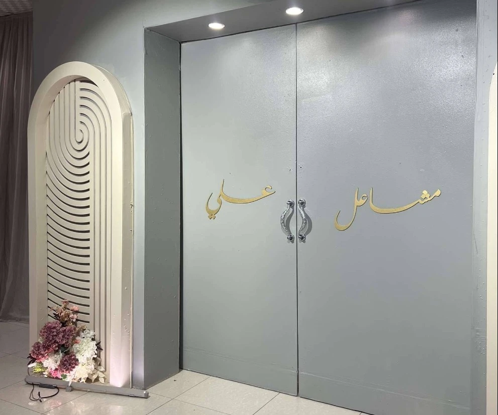Zahrat Al Wadi Hall For Celebrations Unayzah