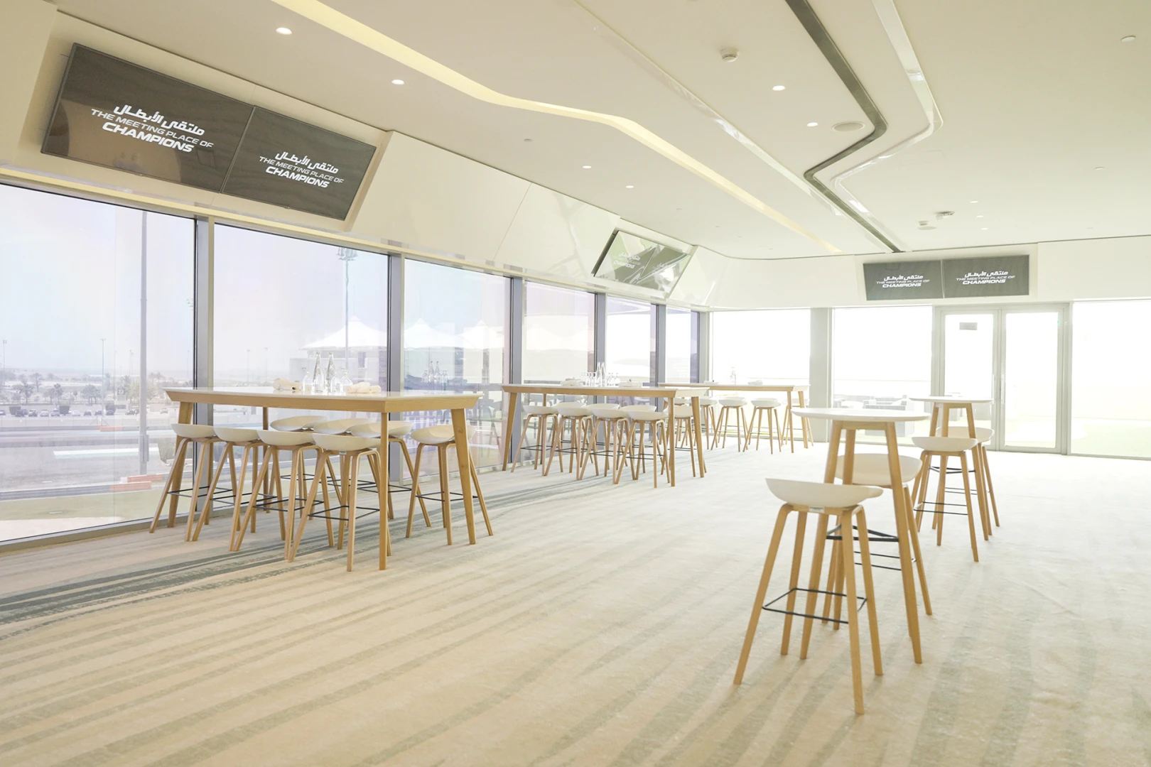 Royal Lounge