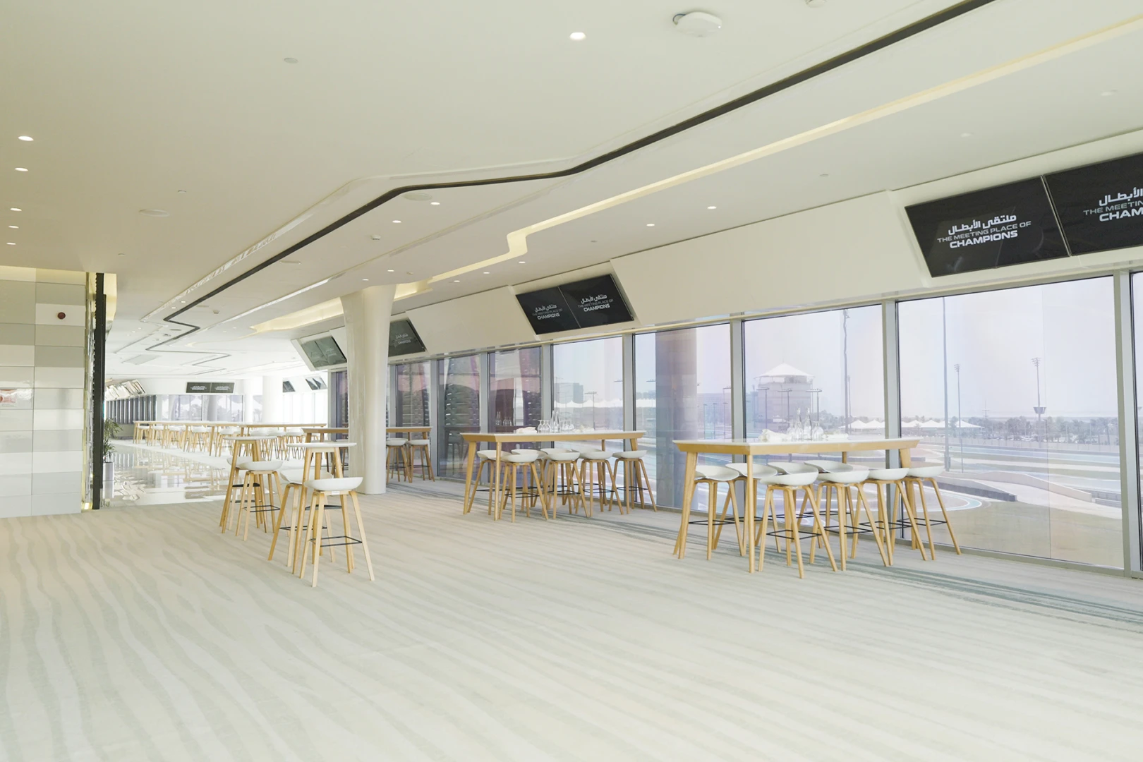 Royal Lounge