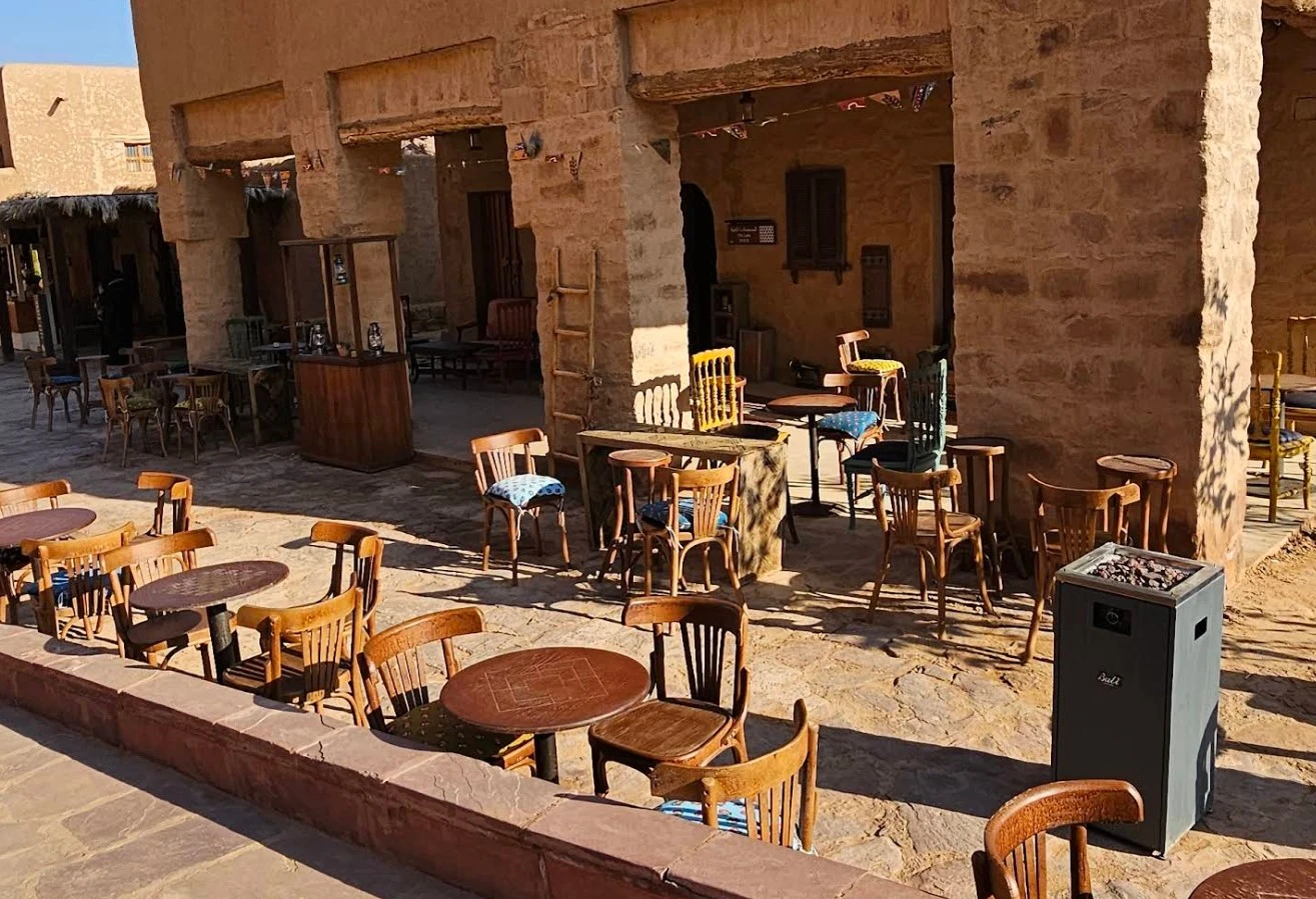Wacafe  Old Town AlUla