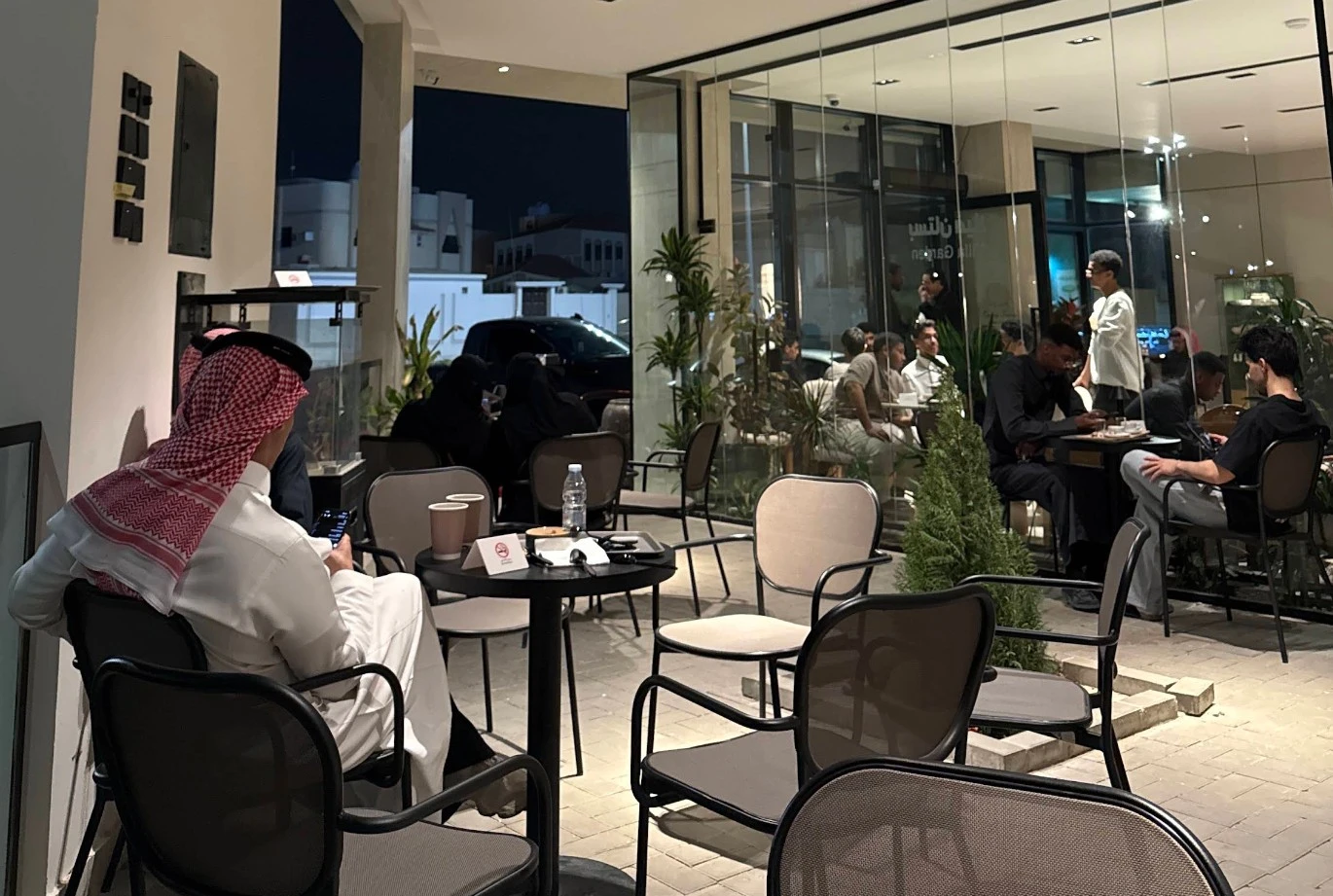 Terrace