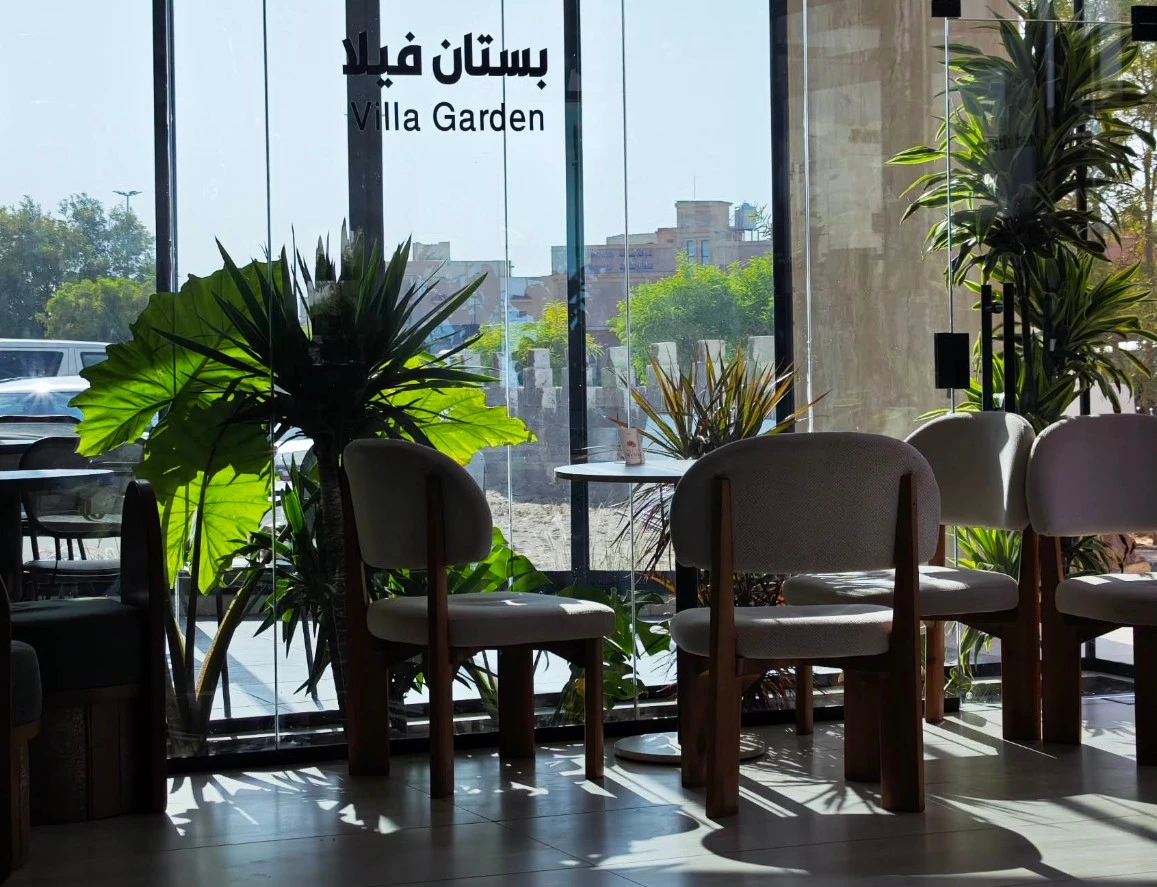 VillA 01 Coffee Shop Unaizah