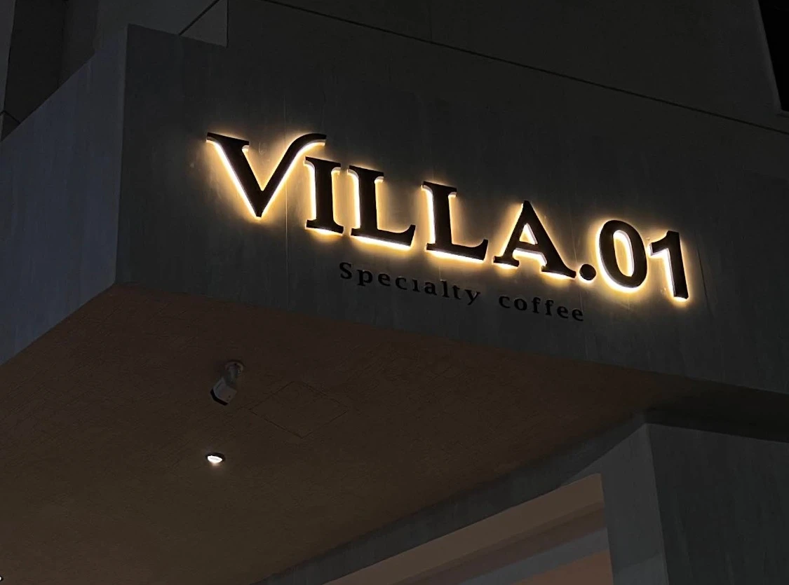 VillA 01 Coffee Shop Unaizah