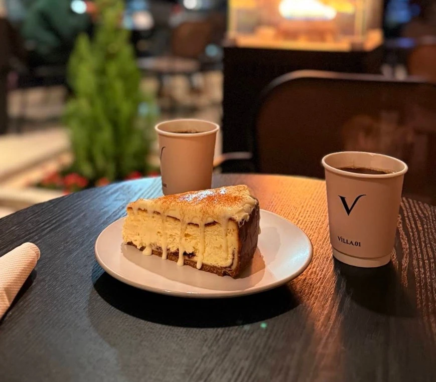 VillA 01 Coffee Shop Unaizah