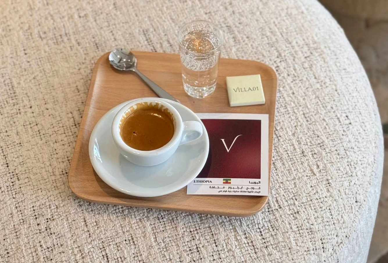 VillA 01 Coffee Shop Unaizah