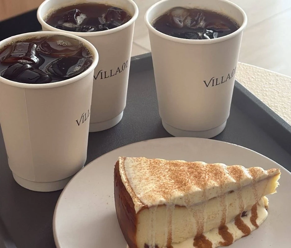 VillA 01 Coffee Shop Unaizah