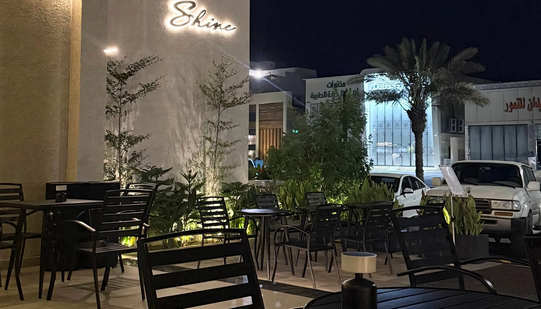 Shine Restaurant Hail