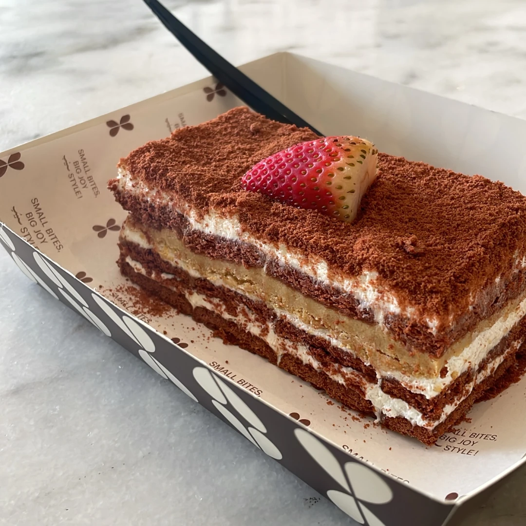 Apple Coffee shop Al Qurayyat
