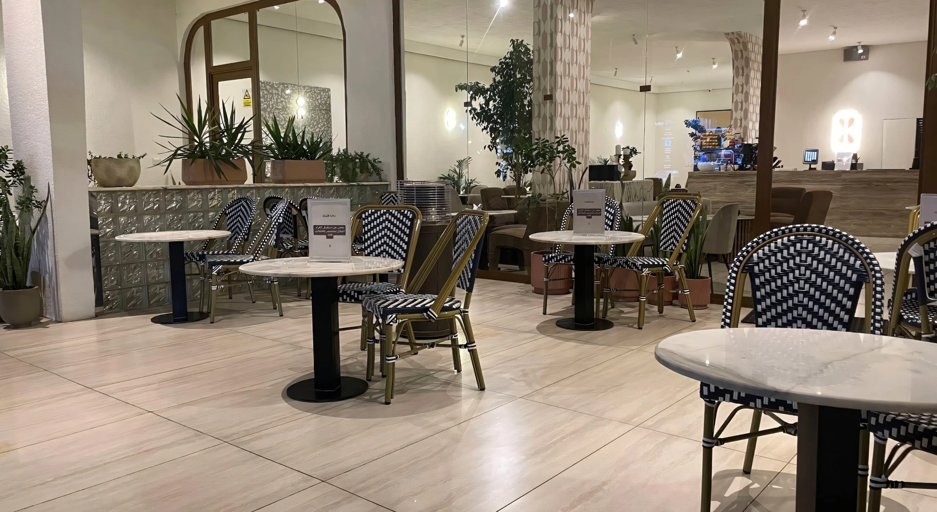 Terrace