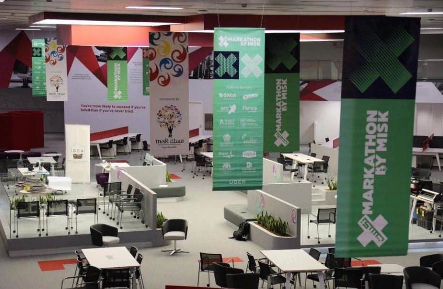 MBSC Prince Mohammed Bin Salman College Of Business and Entrepreneurship Hejaz Boulevard