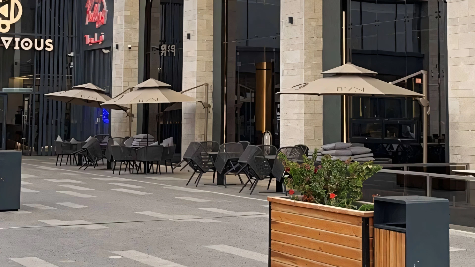 Terrace