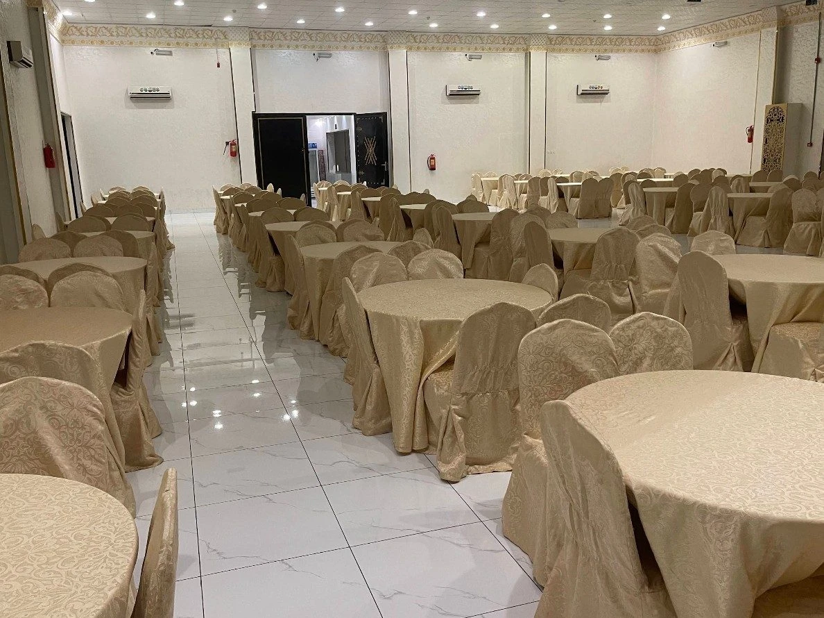 Dining Hall