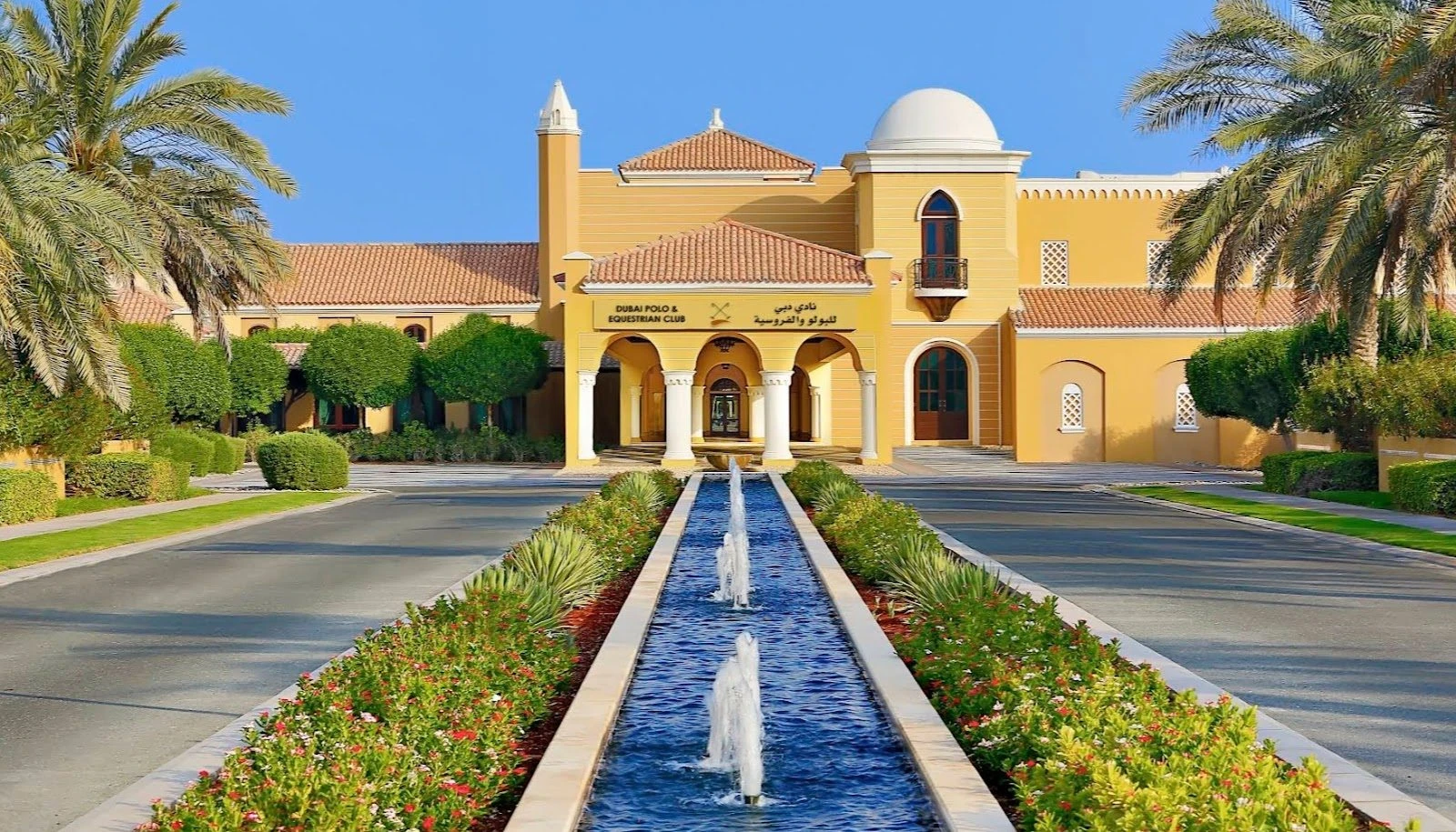 Elegant entrance with fountain at Dubai Polo & Equestrian Club, Dubai, UAE
