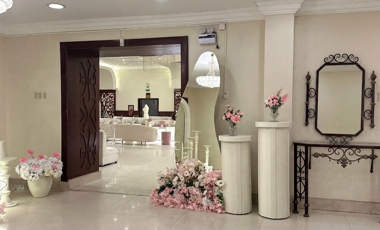 Humaidan Function Hall Al Jubail