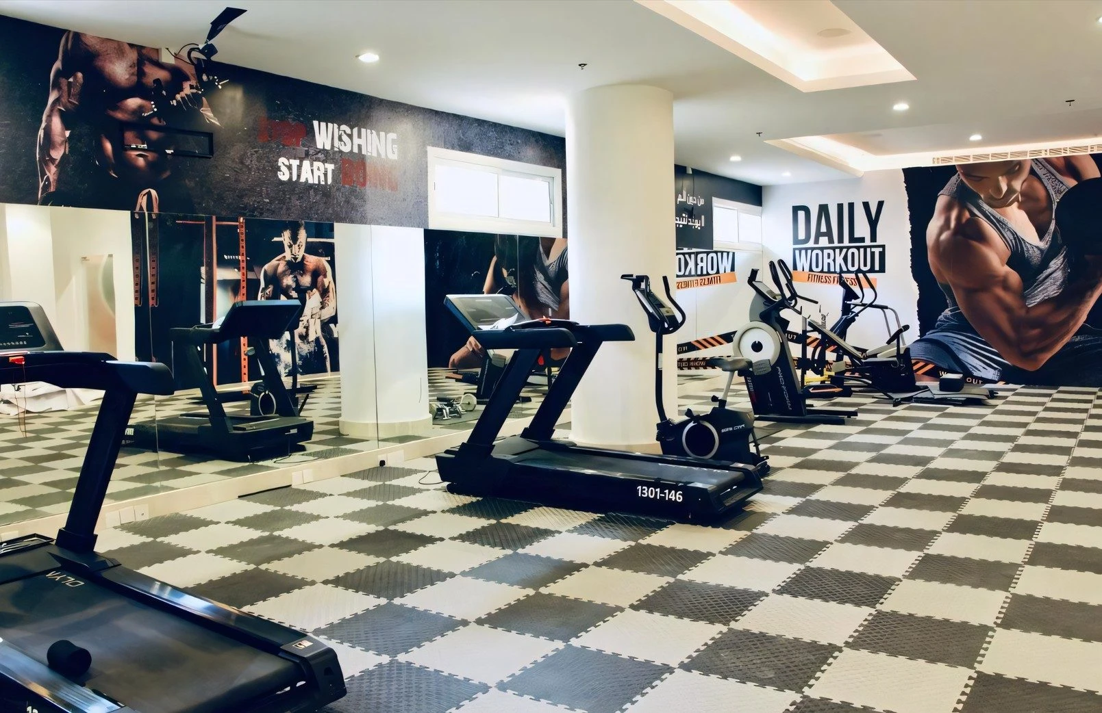 Hayat Al Riyadh Washam Hotel Riyadh