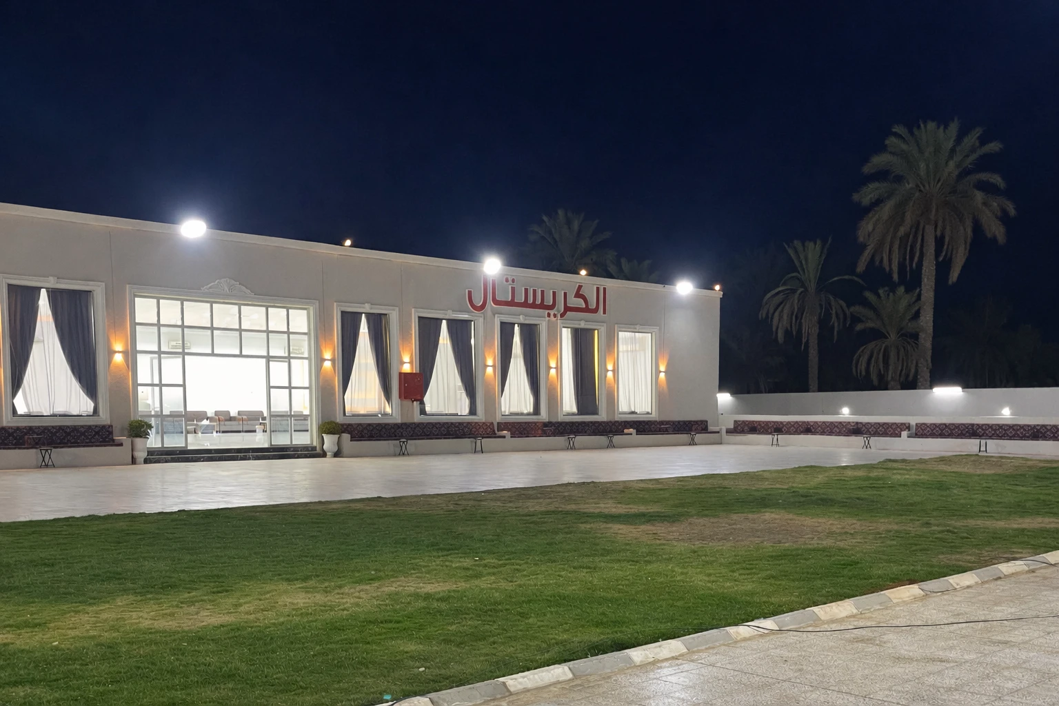 Crystal Palace Wedding Hall Najran