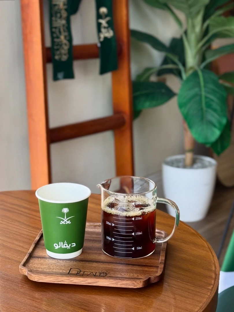 Defalucafe Al Qurayyat