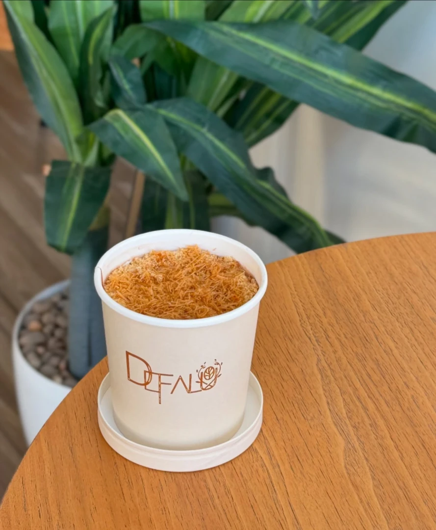 Defalucafe Al Qurayyat