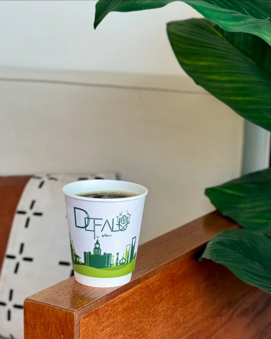Defalucafe Al Qurayyat