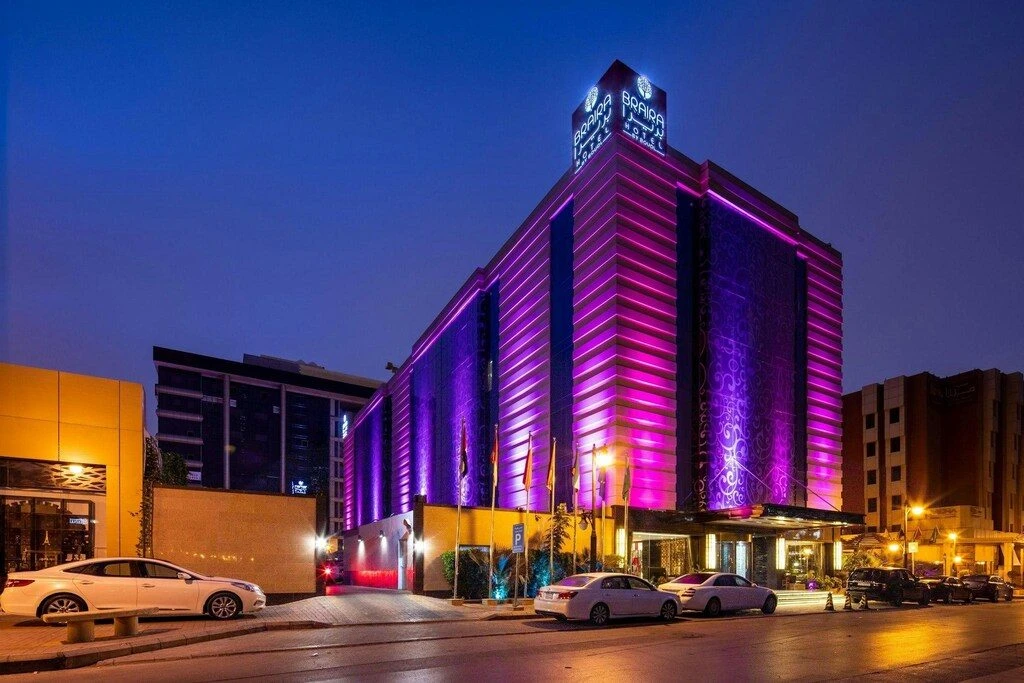 Braira Al Olaya Riyadh