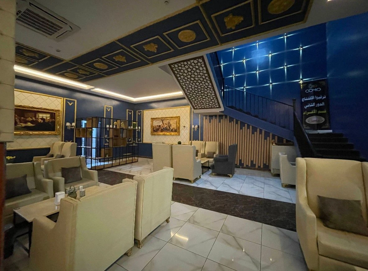 Como Cafe Najran
