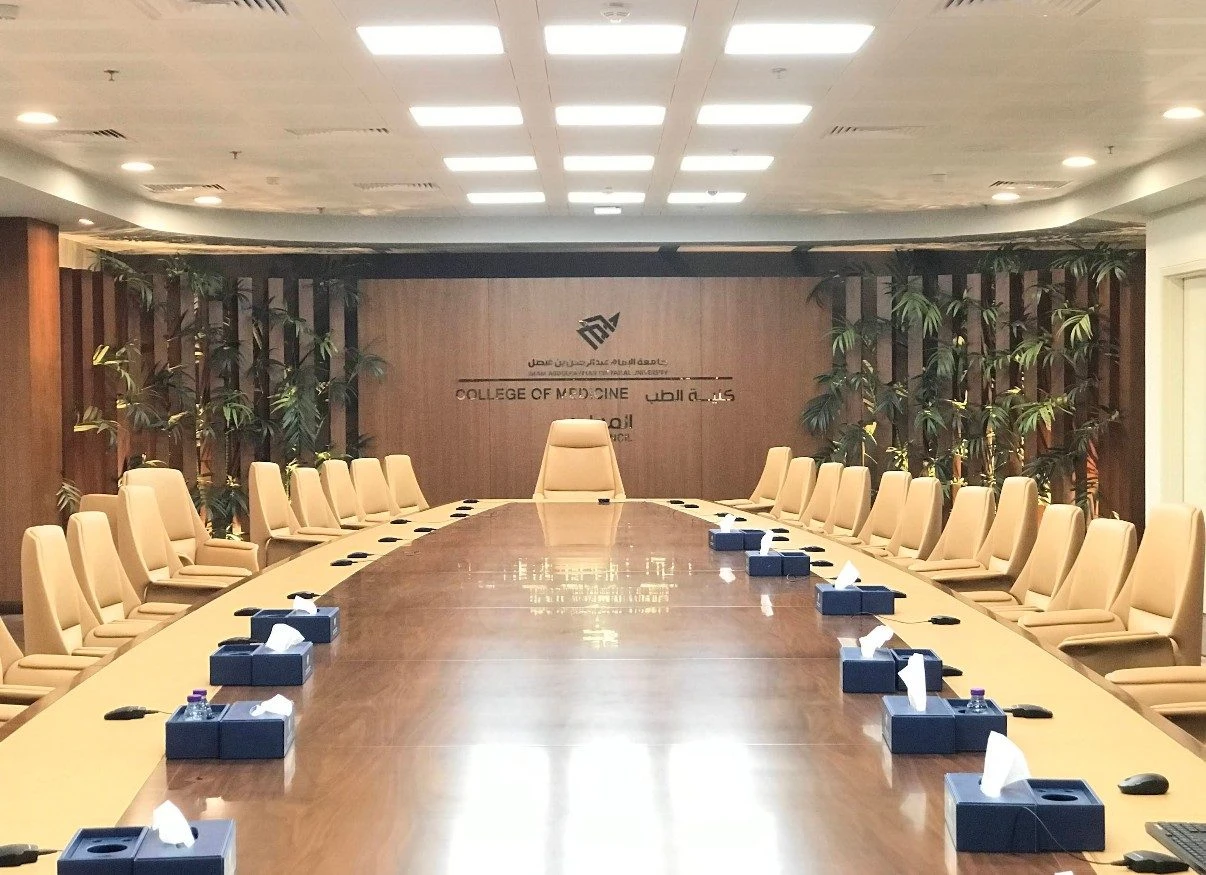 College of Medicine Al Khobar