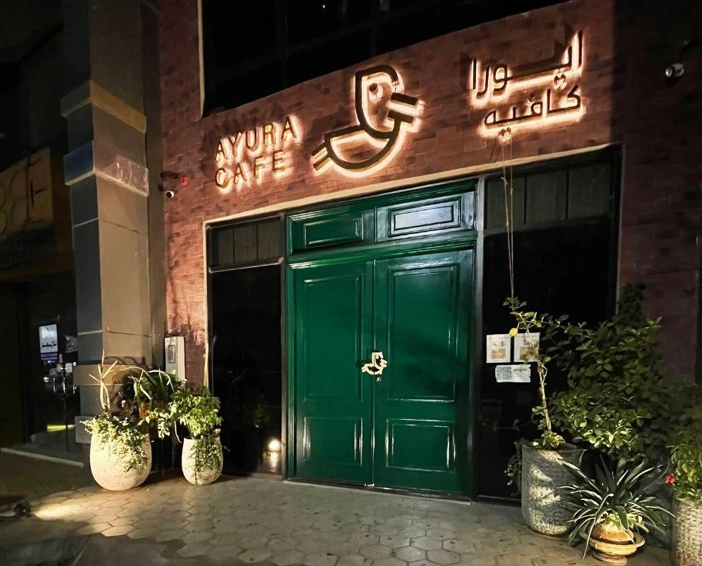 Ayura Cafe Unaizah