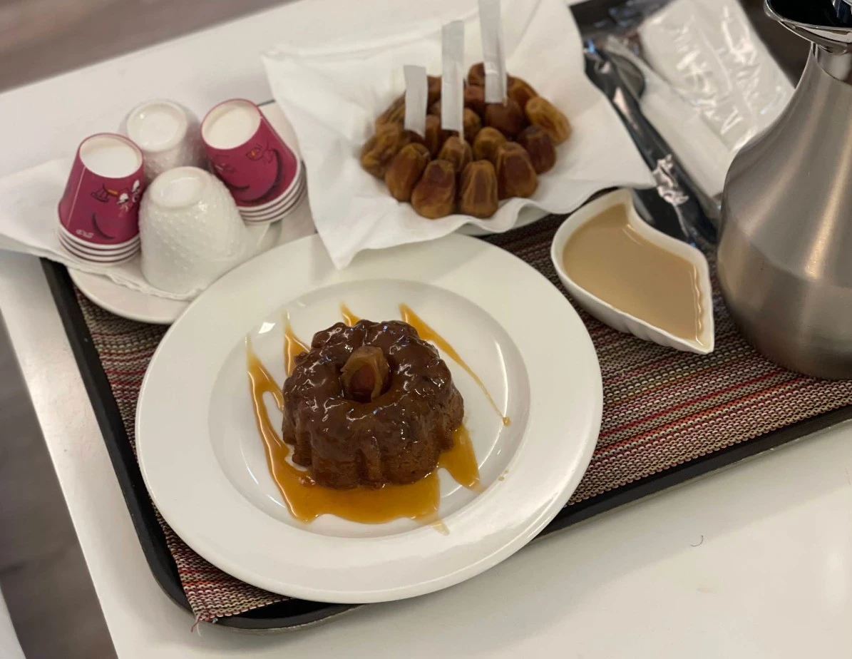 Awfad Hotel Riyadh