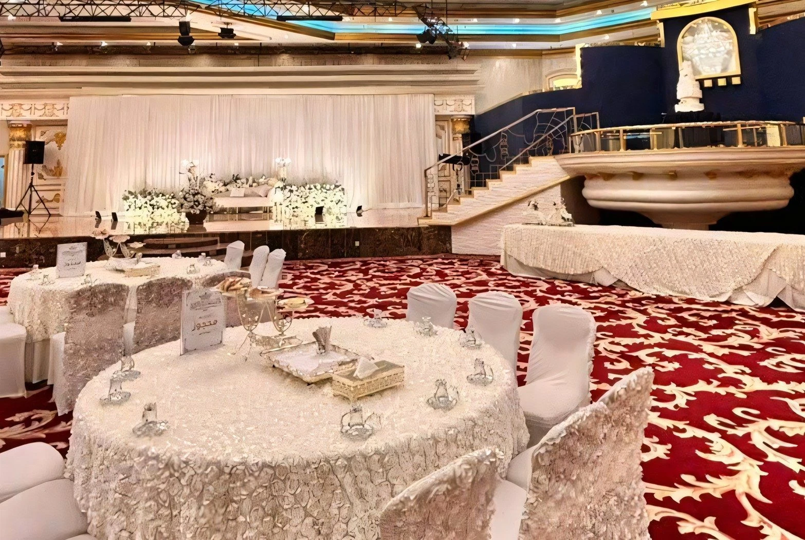 AlQimma Hall At Taqwa Makkah