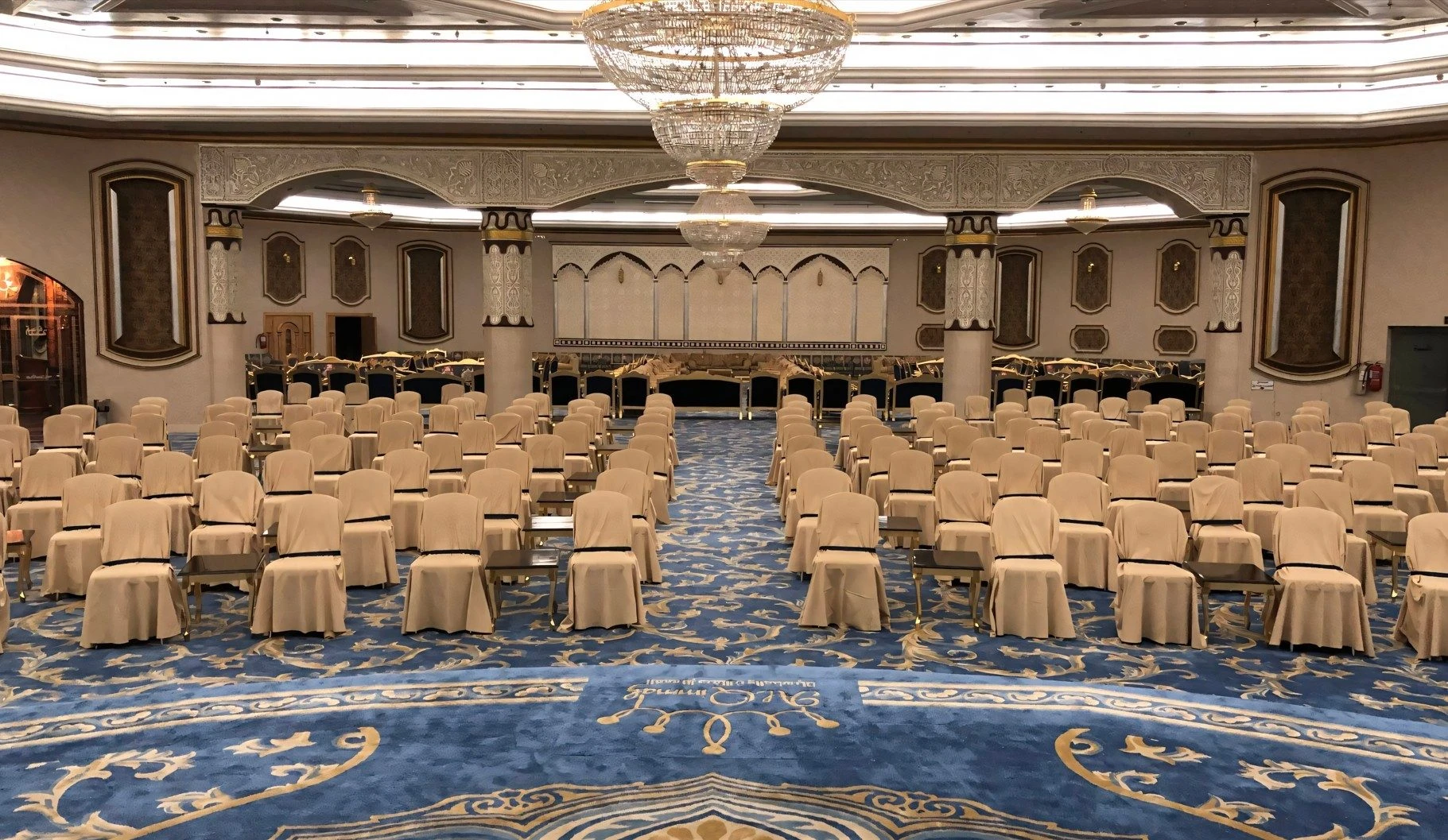 AlQimma Hall At Taqwa Makkah