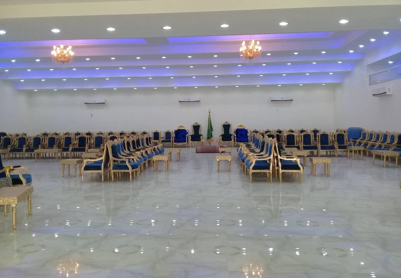 Al Yamama Events Hall Al Duwadimi