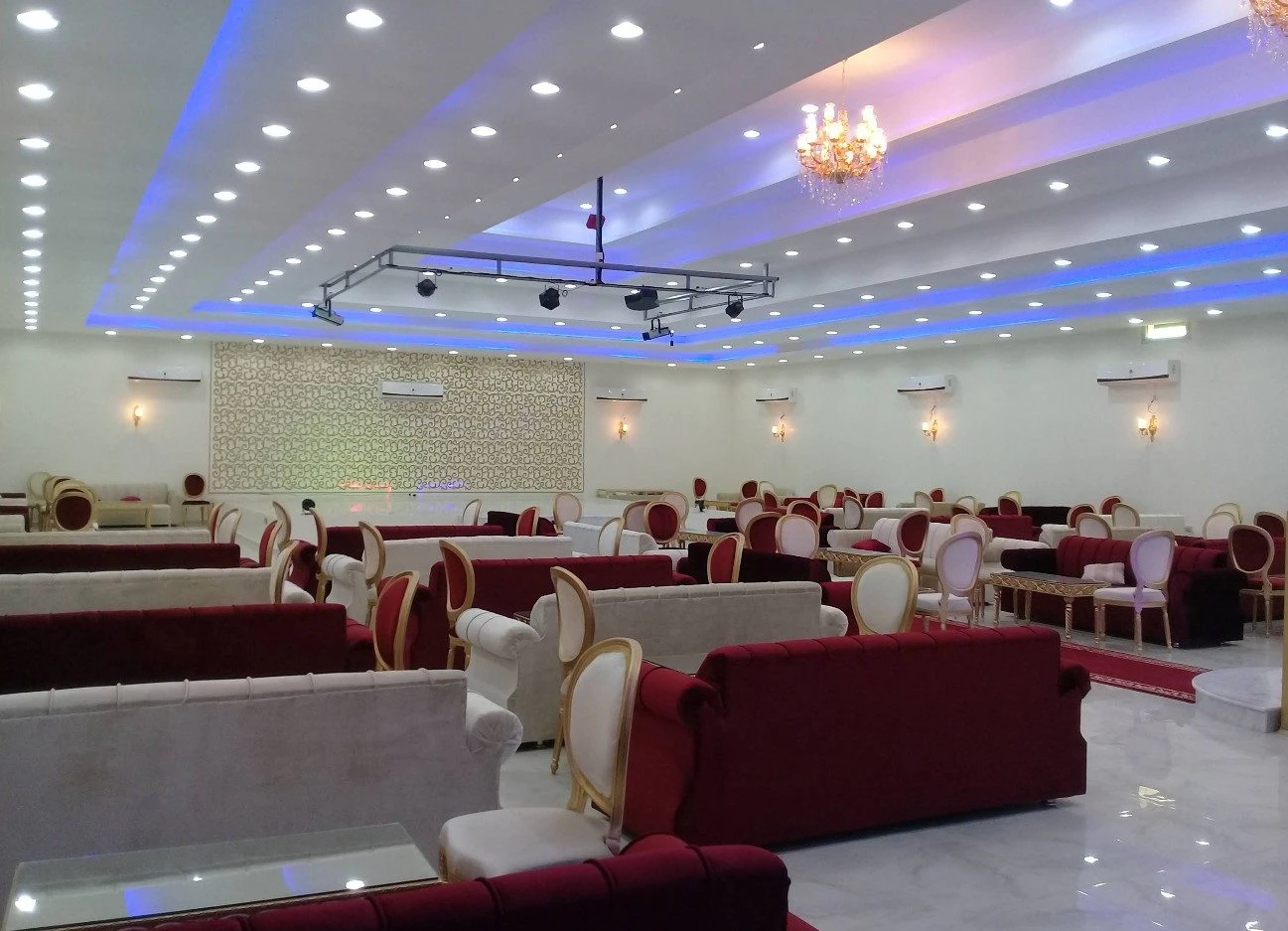 Al Yamama Events Hall Al Duwadimi