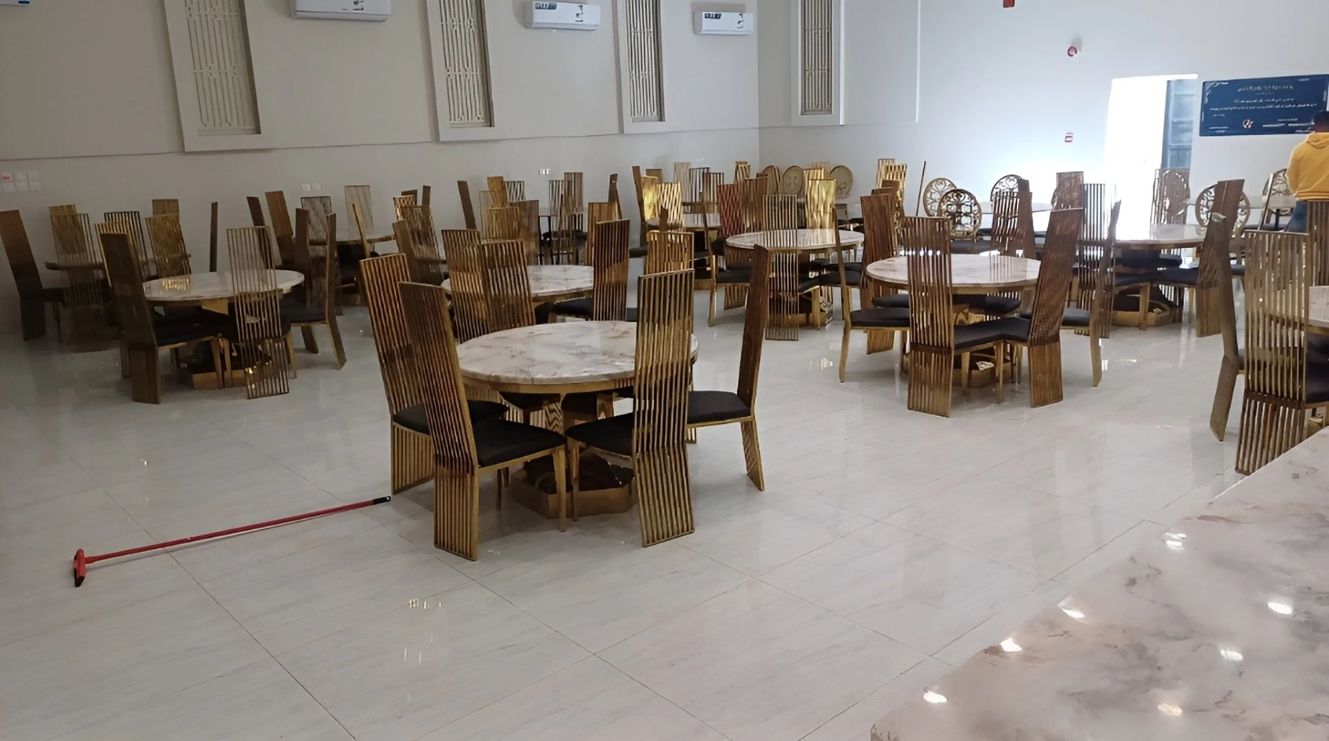 Dining Hall