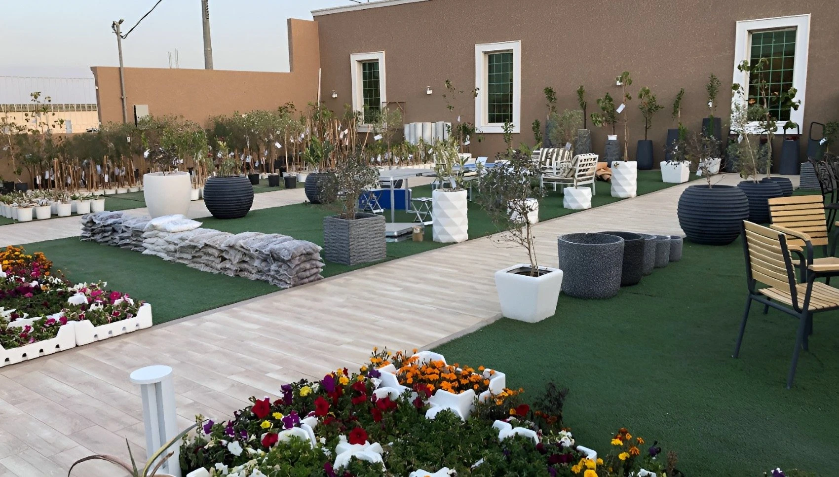 Garden And Lawn