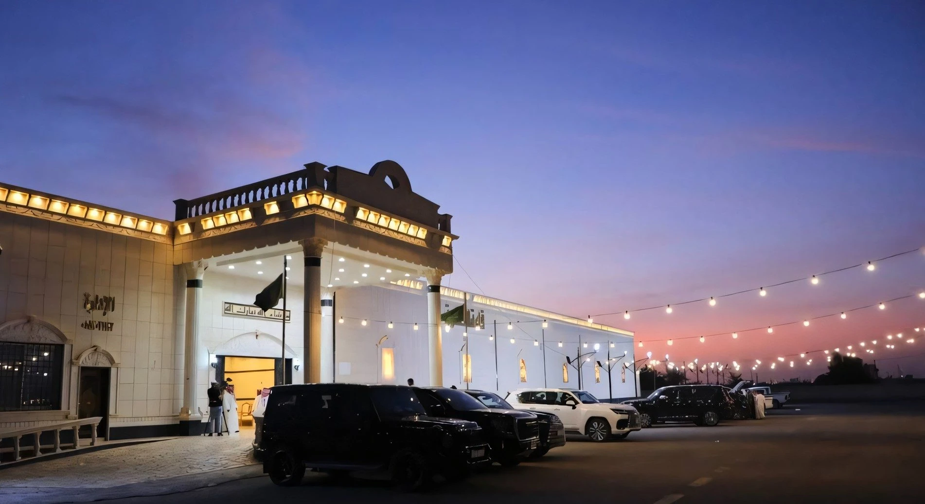 Al Fakhama Hall for Celebrations Al Duwadimi