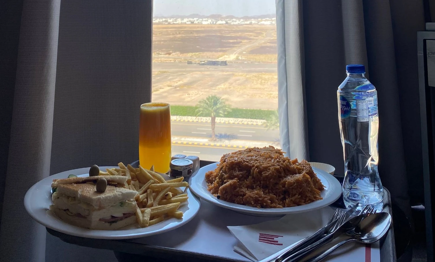 Millennium Madinah Airport