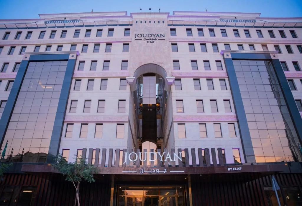 Facade of Joudyan Olaya by Elaf, premium venue space in Riyadh, KSA.