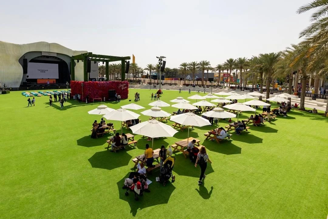 Jubilee Park Expo City Dubai