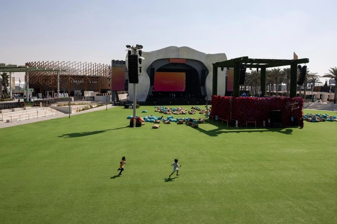 Jubilee Park Expo City Dubai