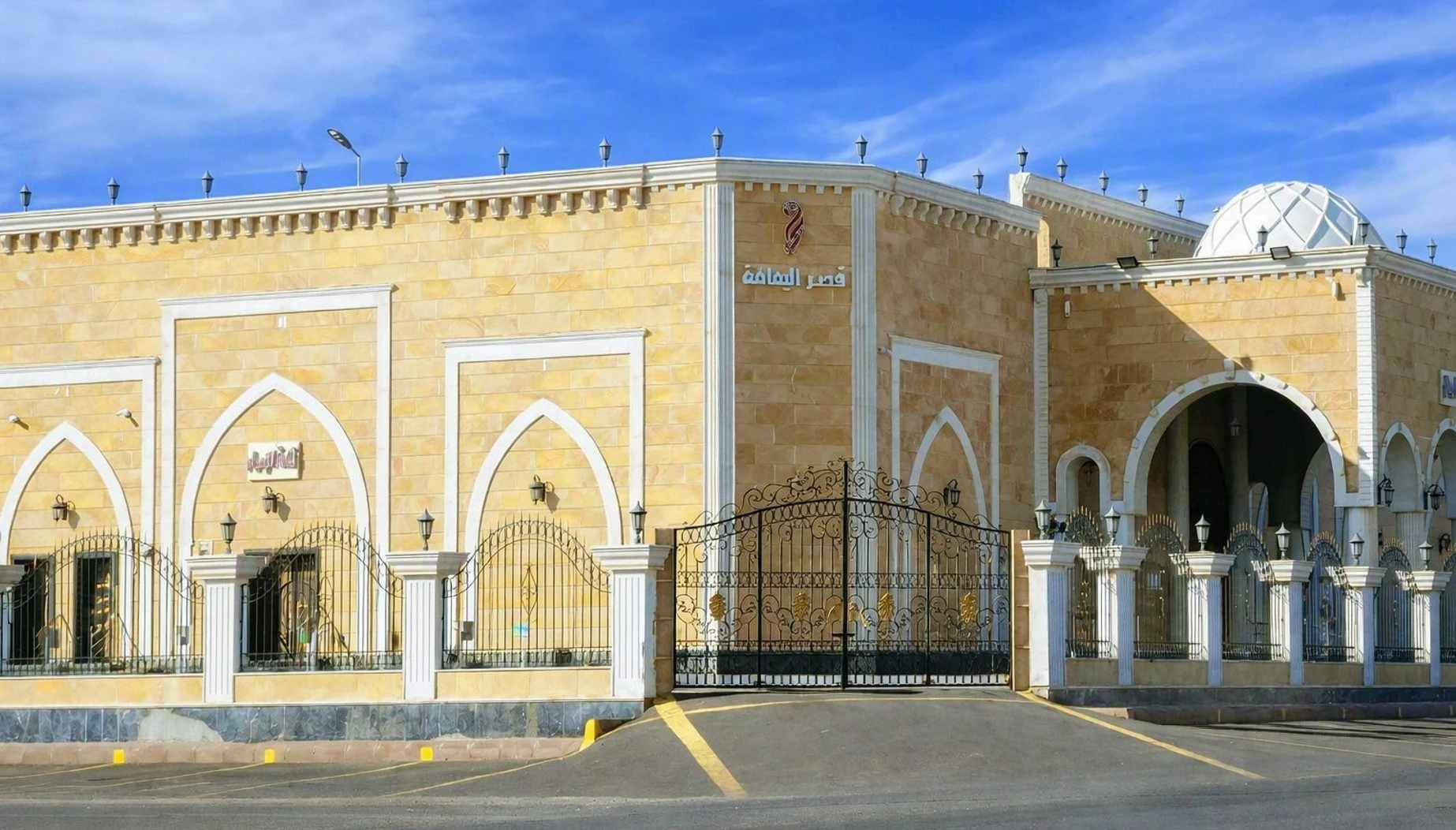 al yamama palace for events and wedding hall yanbu