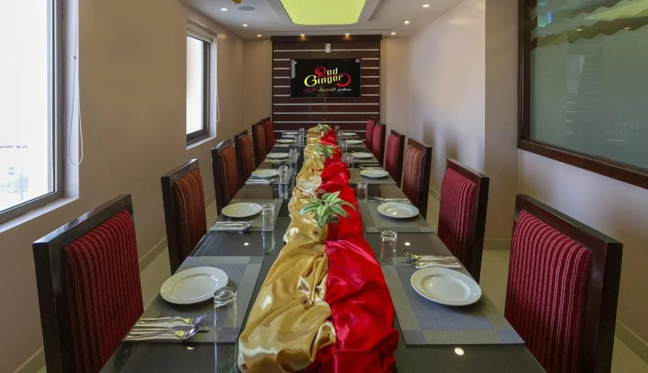 Private Dining