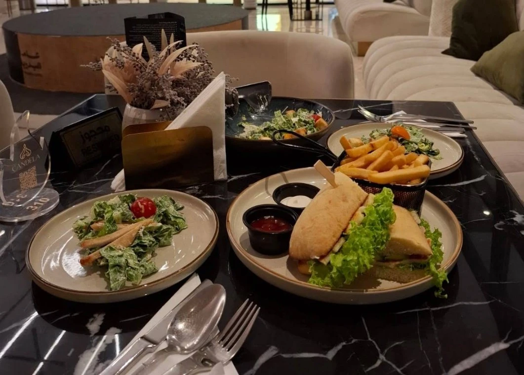 Joudyan Red Sea Mall Jeddah By Elaf