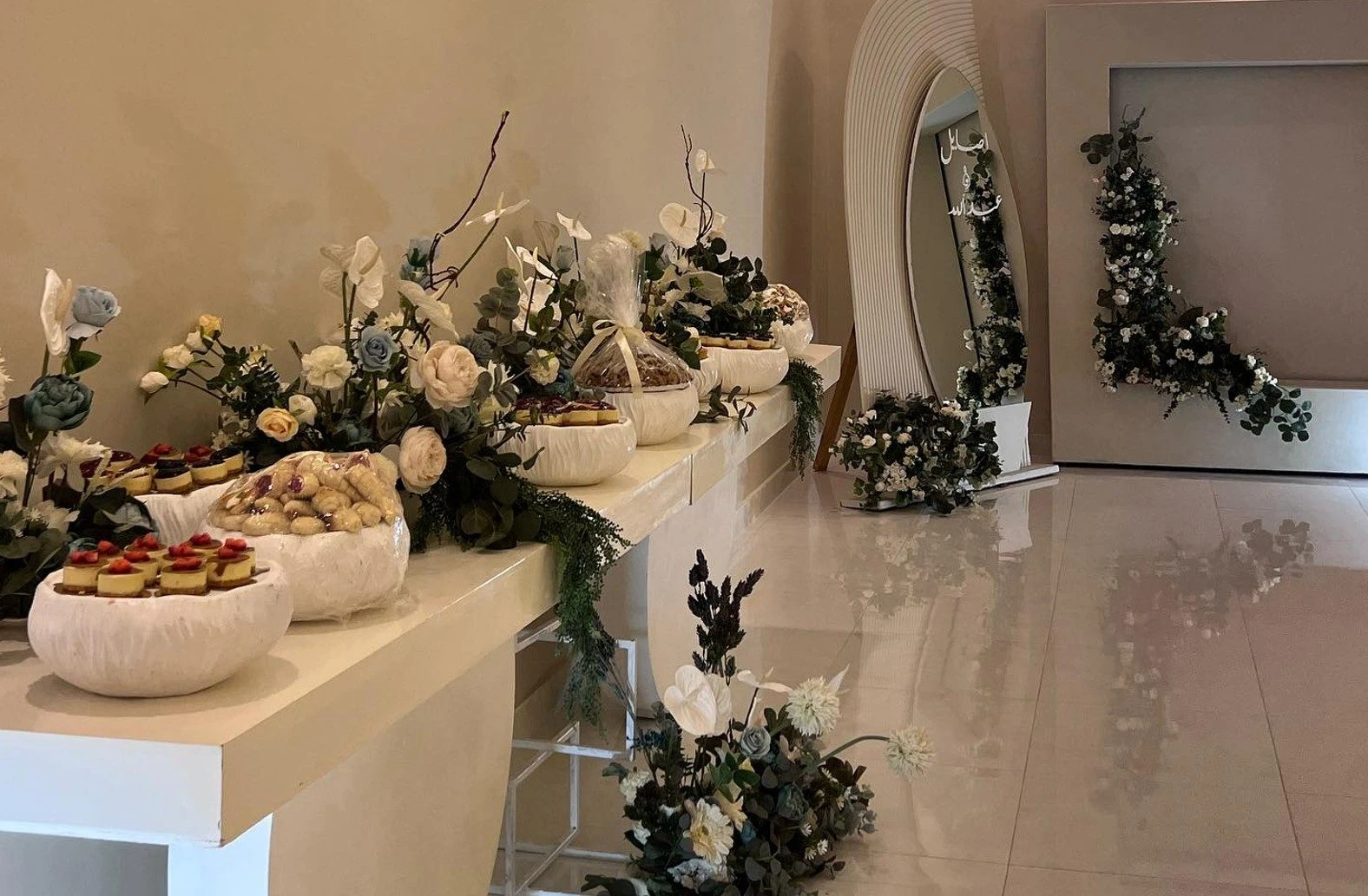 Cecil Hall Sarah Hall Abha