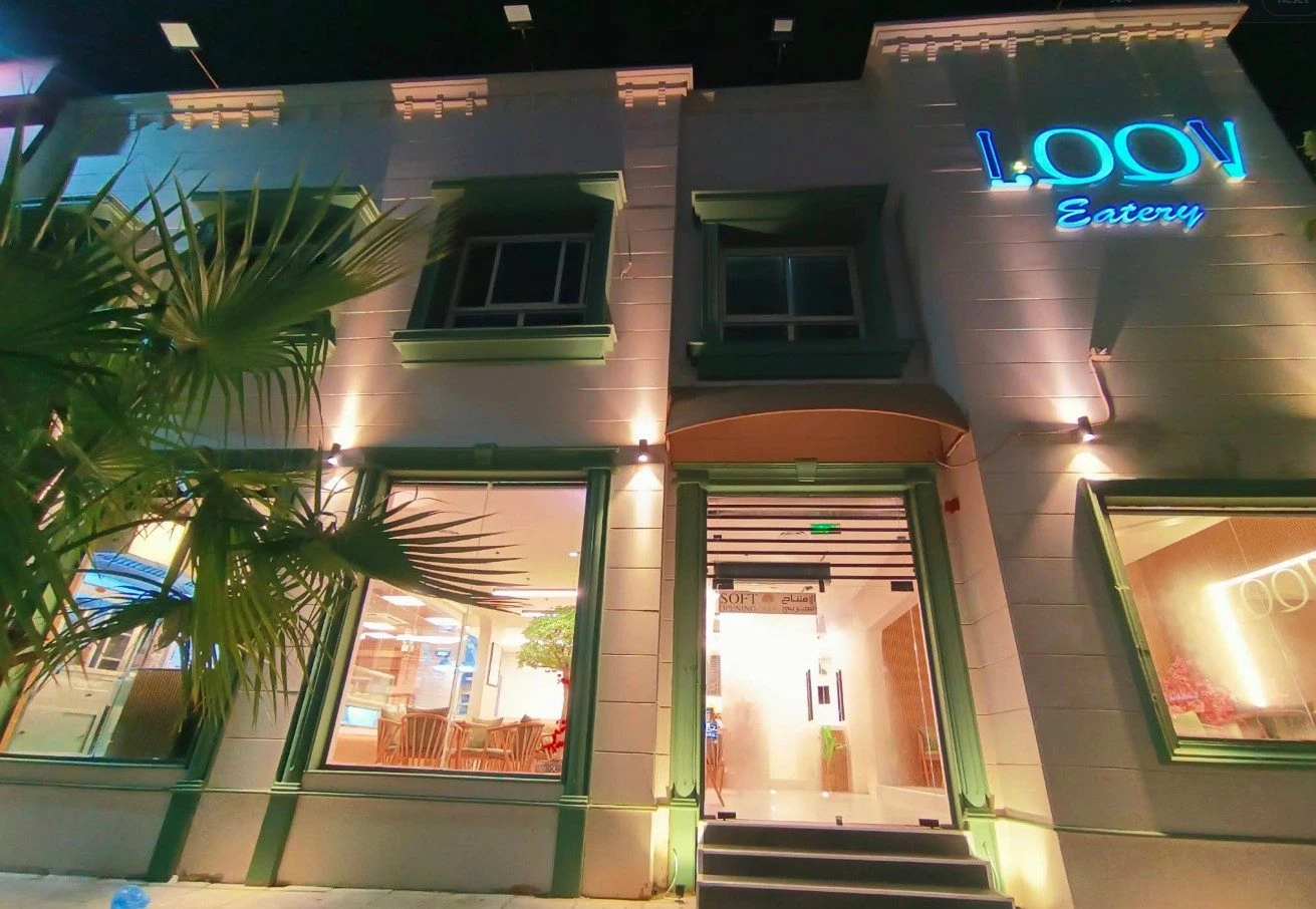 LOOV Restaurant Al Jubail